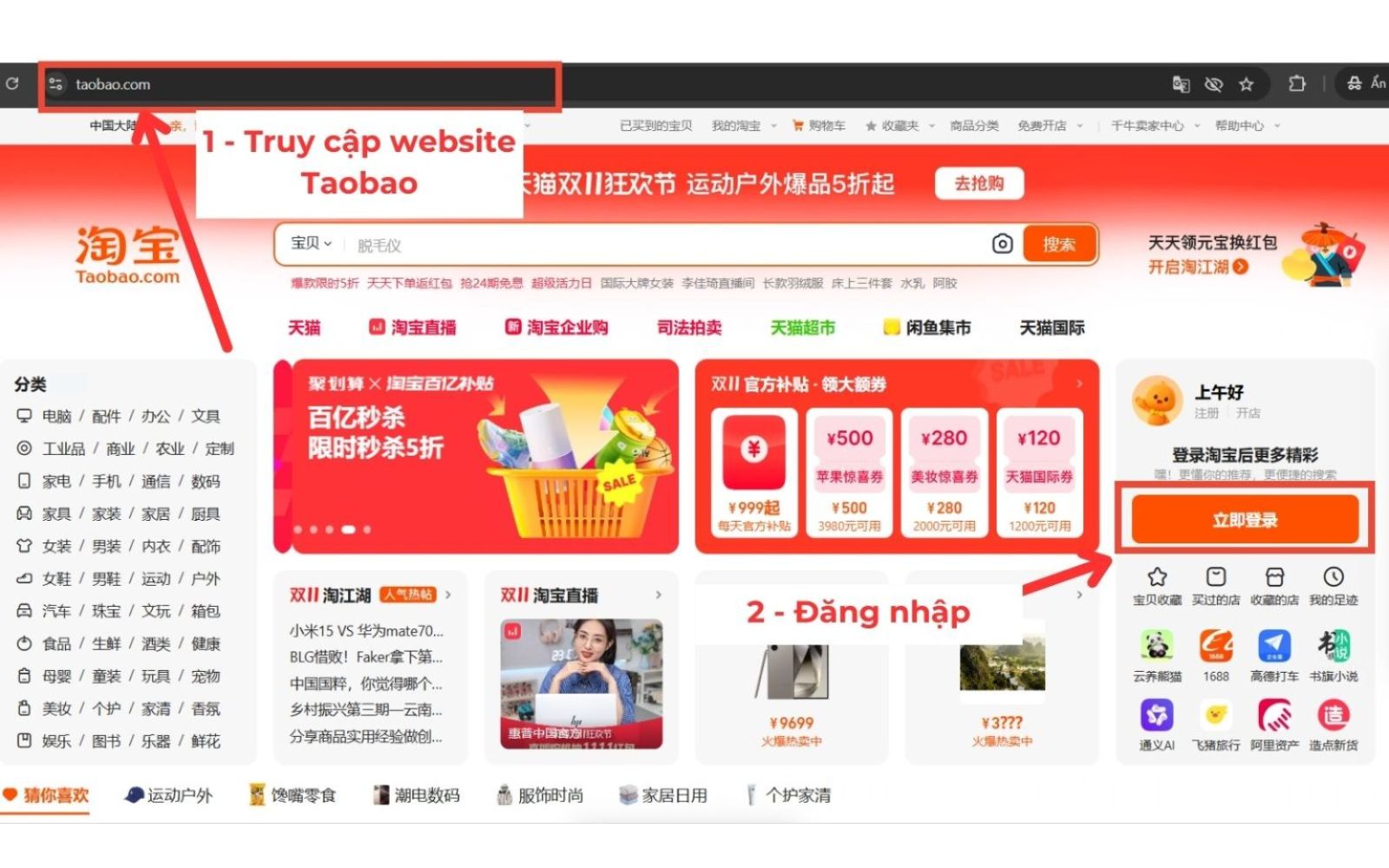 Đăng nhập vào hệ thống Taobao