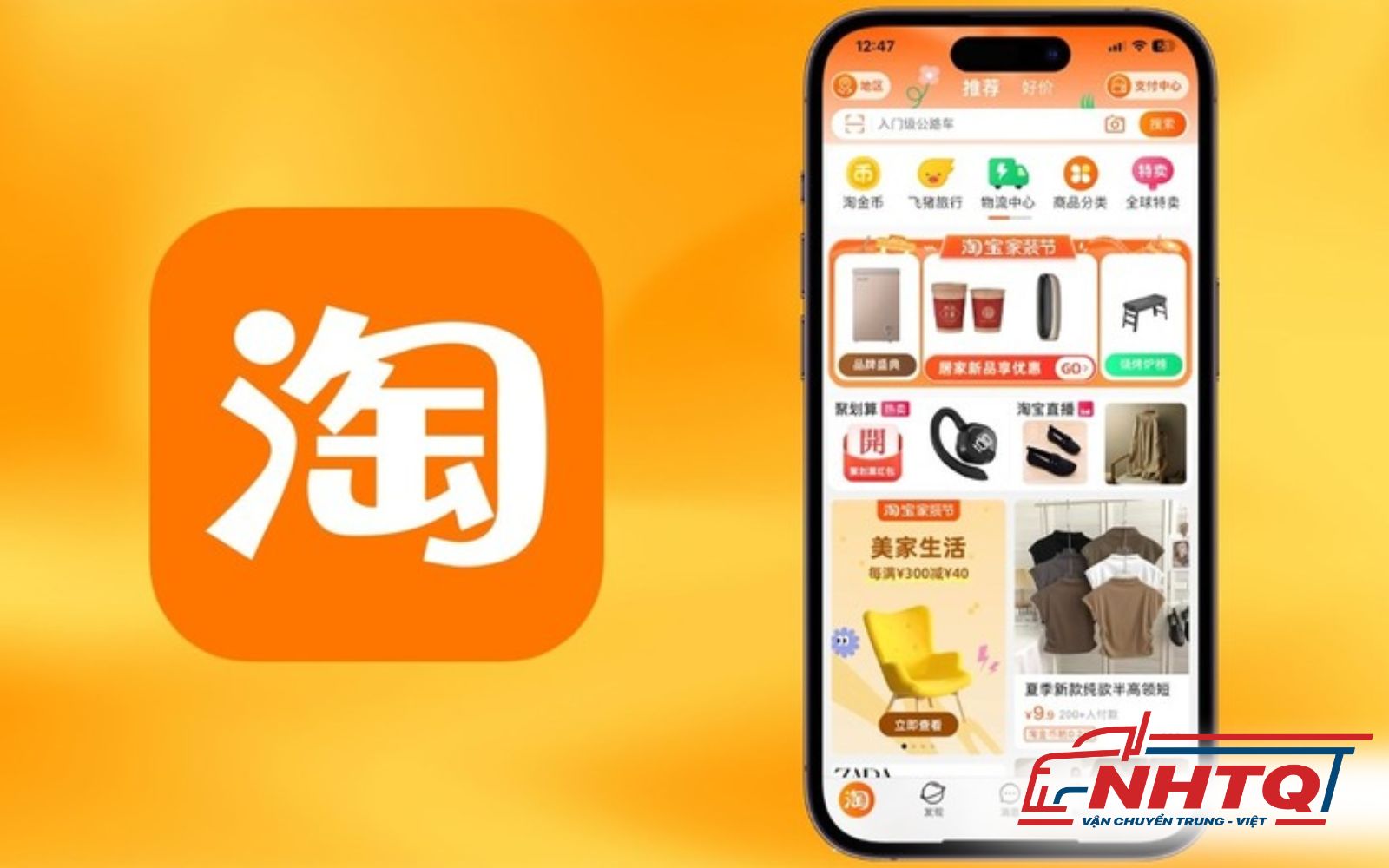 Các trường hợp nào nên khiếu nại Taobao