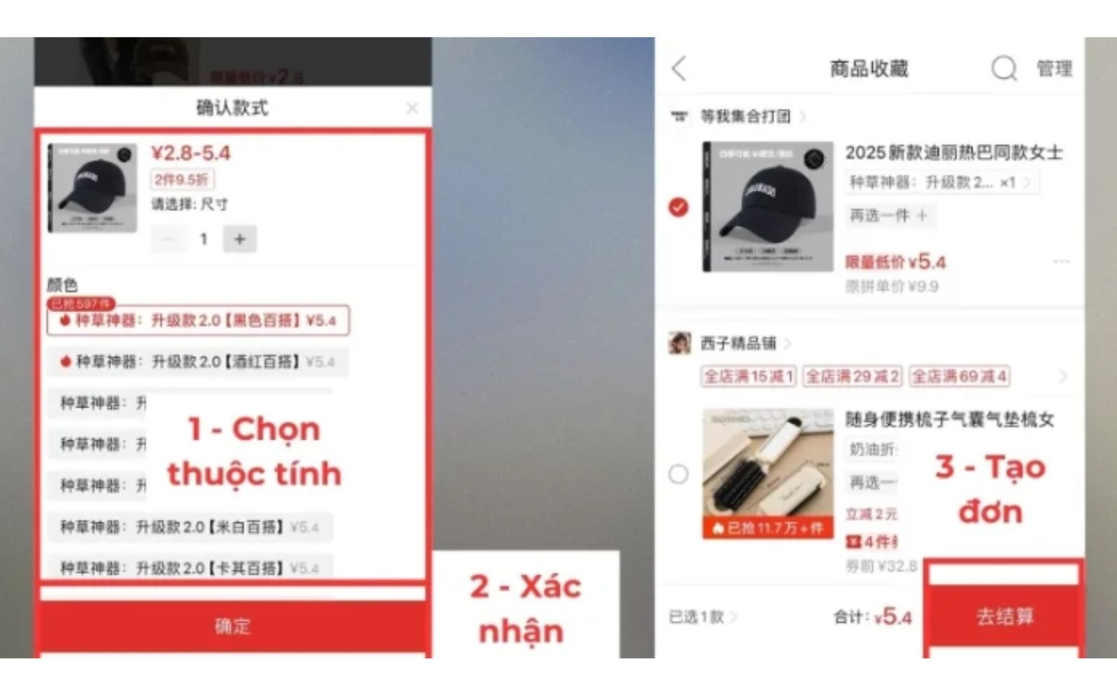 Kiểm tra đầy đủ thông tin đơn hàng và chọn xác nhận