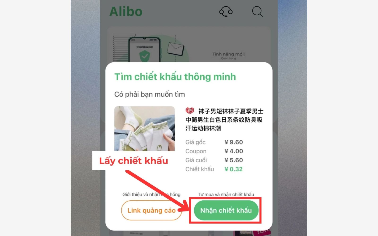 Nhấn “Nhận chiết khấu” để hoàn tất lấy mã giảm giá Pinduoduo
