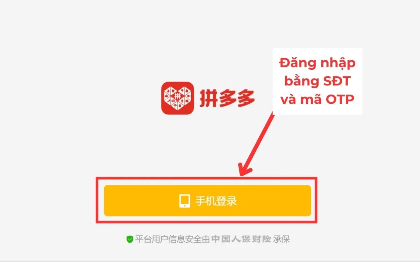 Nhấn "手机登录" để đăng nhập bằng SĐT