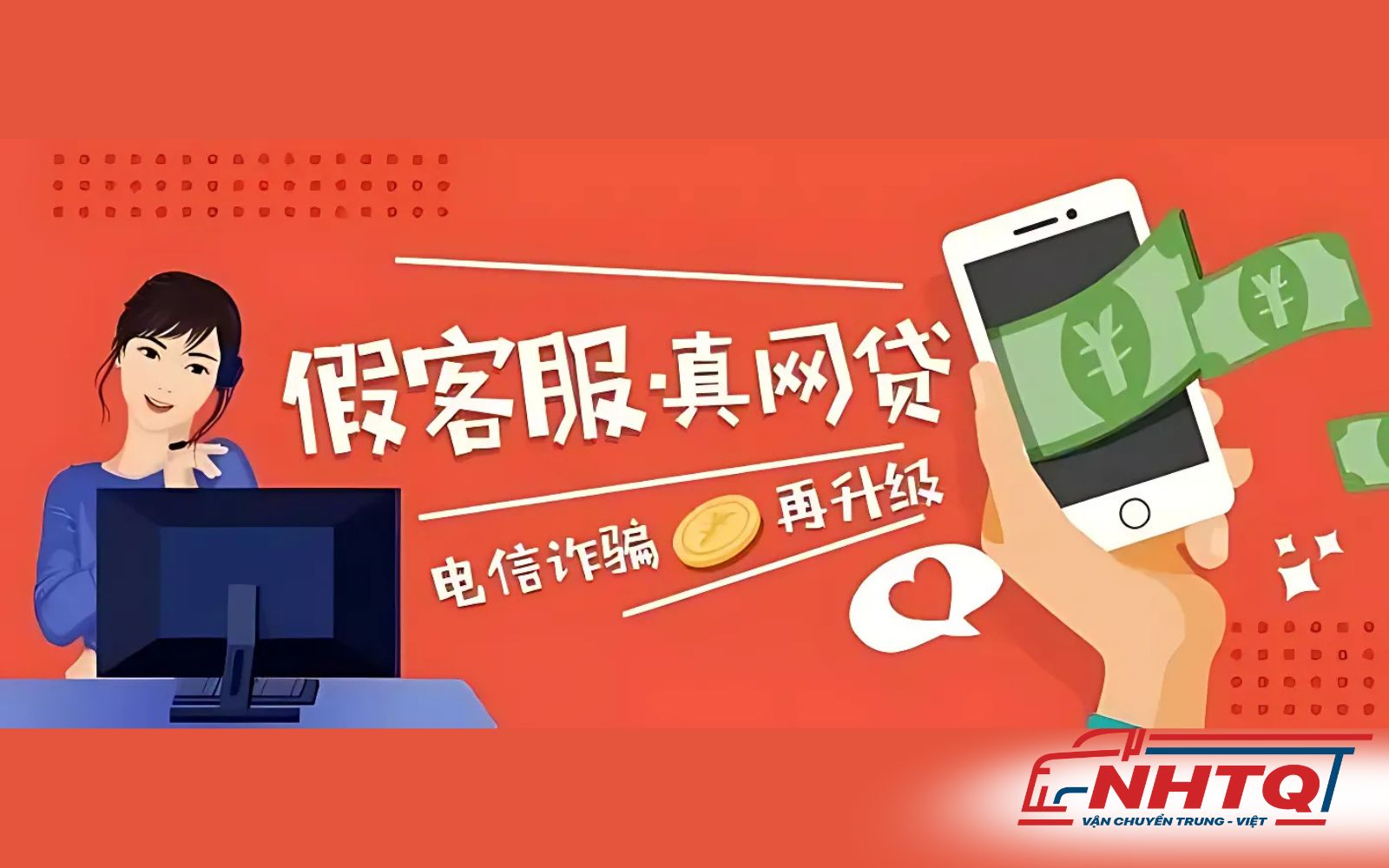 Điều kiện để được khiếu nại Taobao hoàn tiền