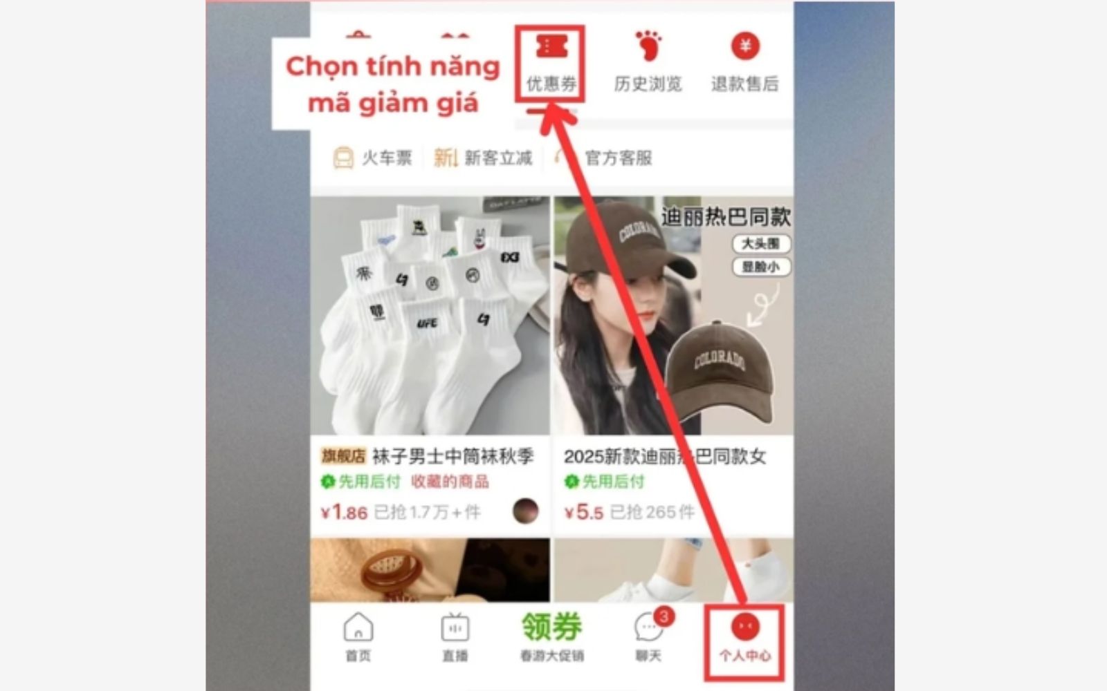 Vào mục trung tâm cá nhân để kiểm tra mã giảm giá của bạn