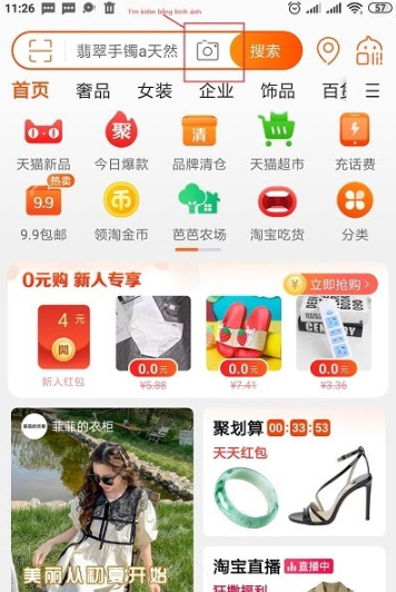 Tìm kiếm sản phẩm taobao bằng hình ảnh