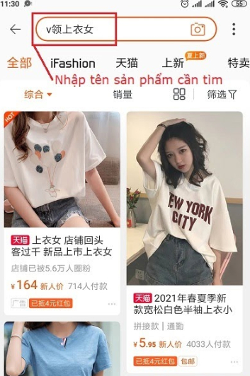 Tìm kiếm sản phẩm taobao