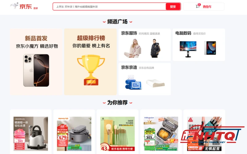 Loại hàng được cung cấp bởi Jingdong