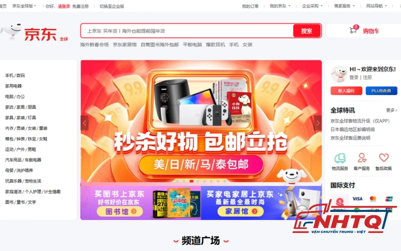 Website của Jingdong