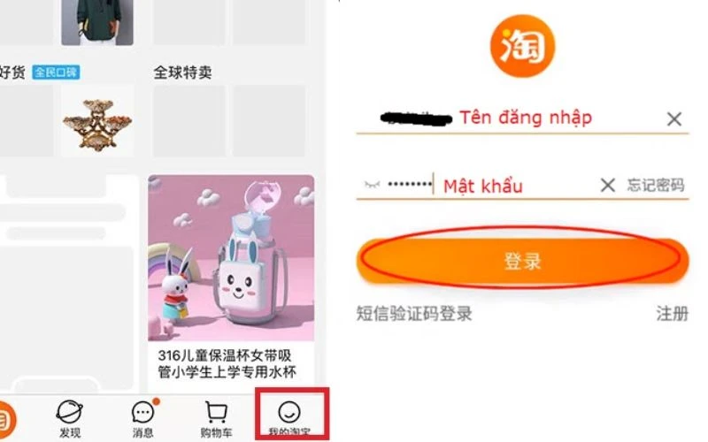 Bước 2: Đăng ký tài khoản