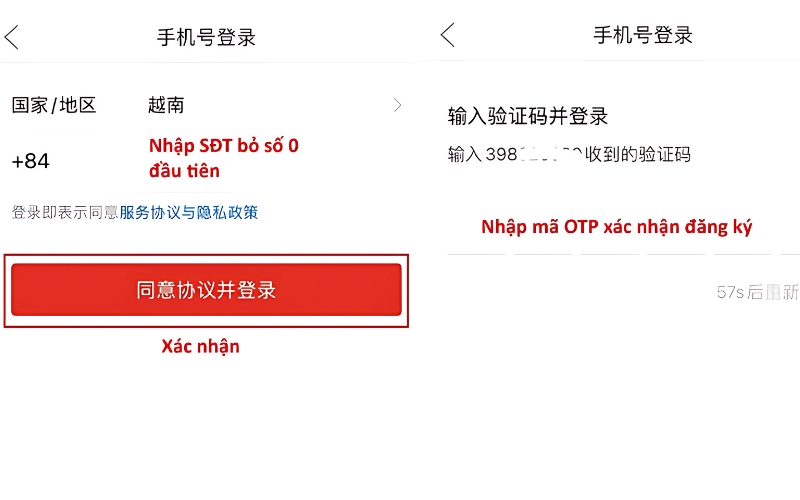 Chọn mã vùng và điền số điện thoại sau đó nhập mã OTP để xác nhận