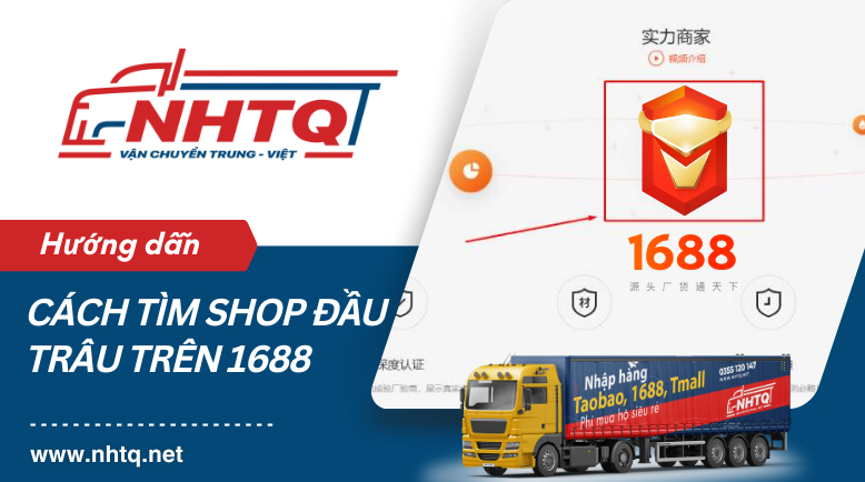 Hướng dẫn cách tìm shop đầu trâu trên 1688 cực đơn giản