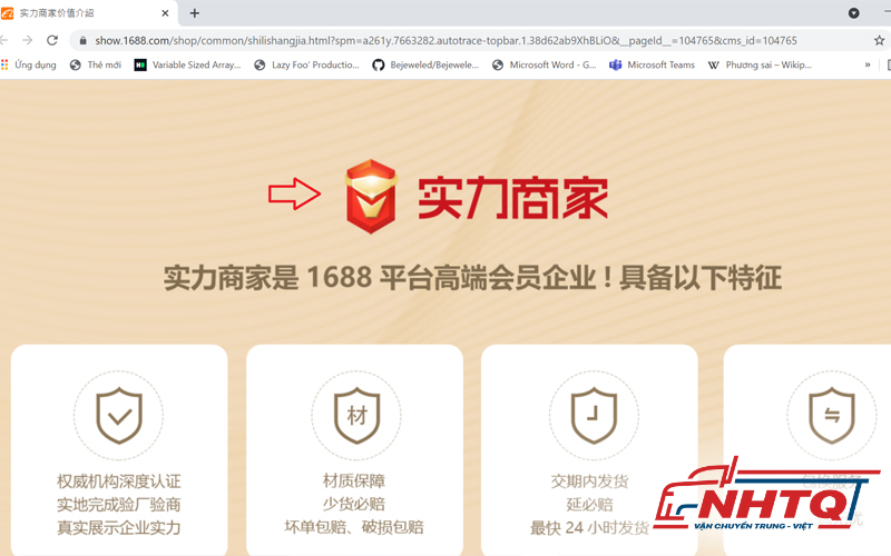 Mua hàng trên shop đầu trâu 1688 có thực sự uy tín không?