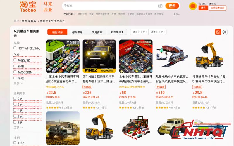 Order xe đồ chơi Trung Quốc giá sỉ từ các sàn TMĐT