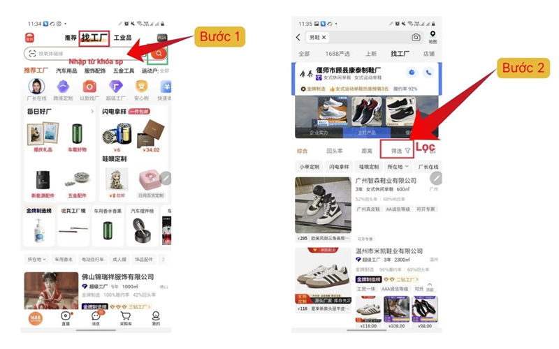 Mở app 1688 rồi nhập từ khóa sản phẩm cần tìm và bấm nút lọc để tìm shop đầu trâu