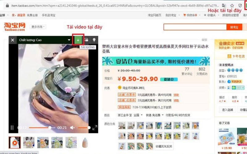 Bấm vào mũi tên hướng xuống để tải video