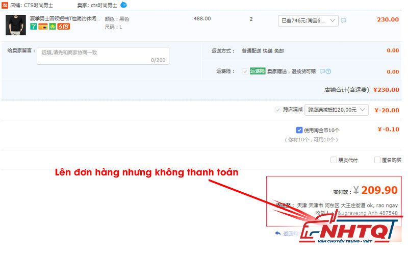 Trường hợp có dấu hiệu tạo đơn hàng ảo khi mua sắm trên Taobao