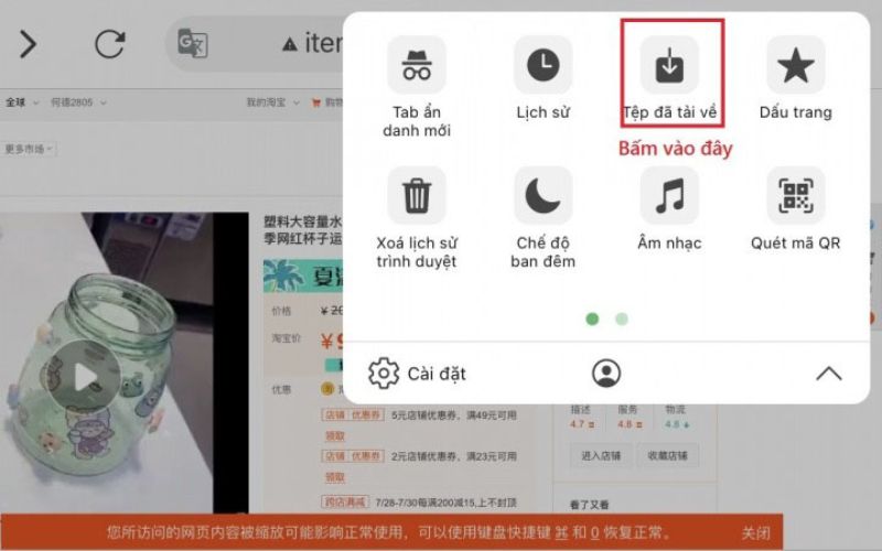 Nhấn nút lưu để download video trên Taobao