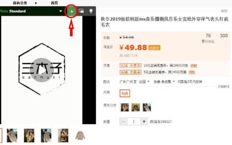 Nhấn “Save” để lưu video về máy của bạn
