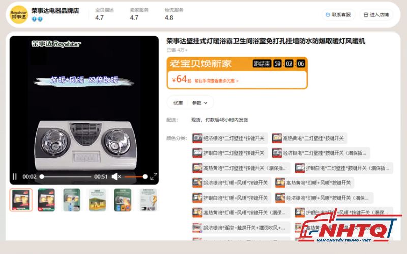 Tại sao video trên Taobao được nhiều người dùng tải về?