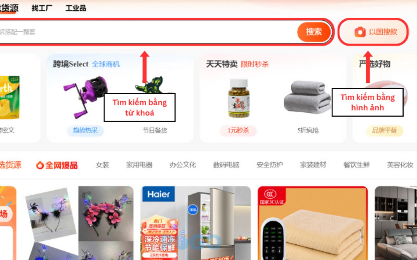 Tìm kiếm sản phẩm muốn mua và cần check phí ship