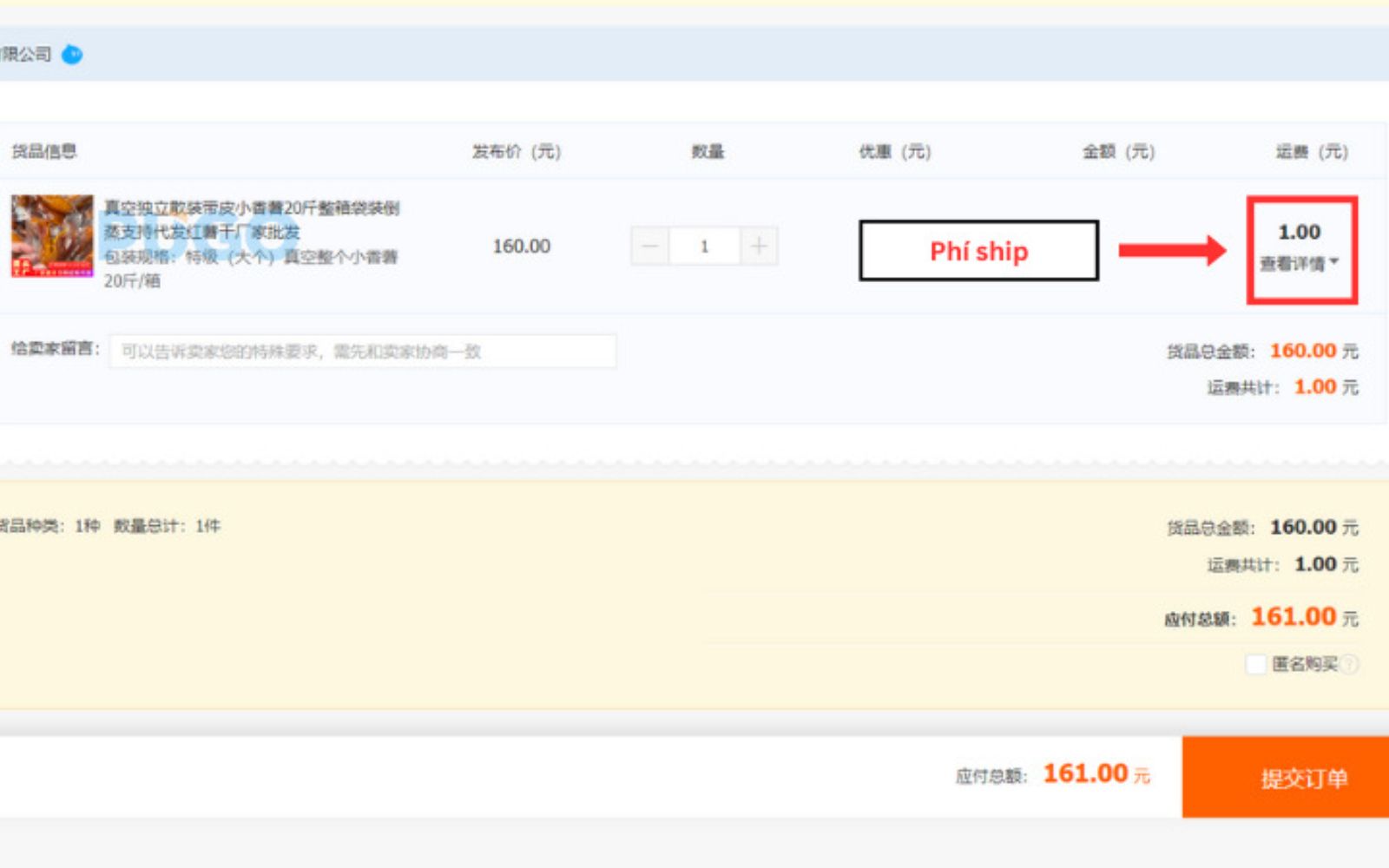 Tính phí ship nội địa trung quốc dựa trên những tiêu chí của sản phẩm