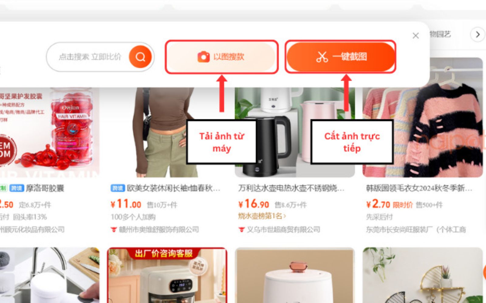 Lựa chọn công cụ tìm kiếm và thực hiện