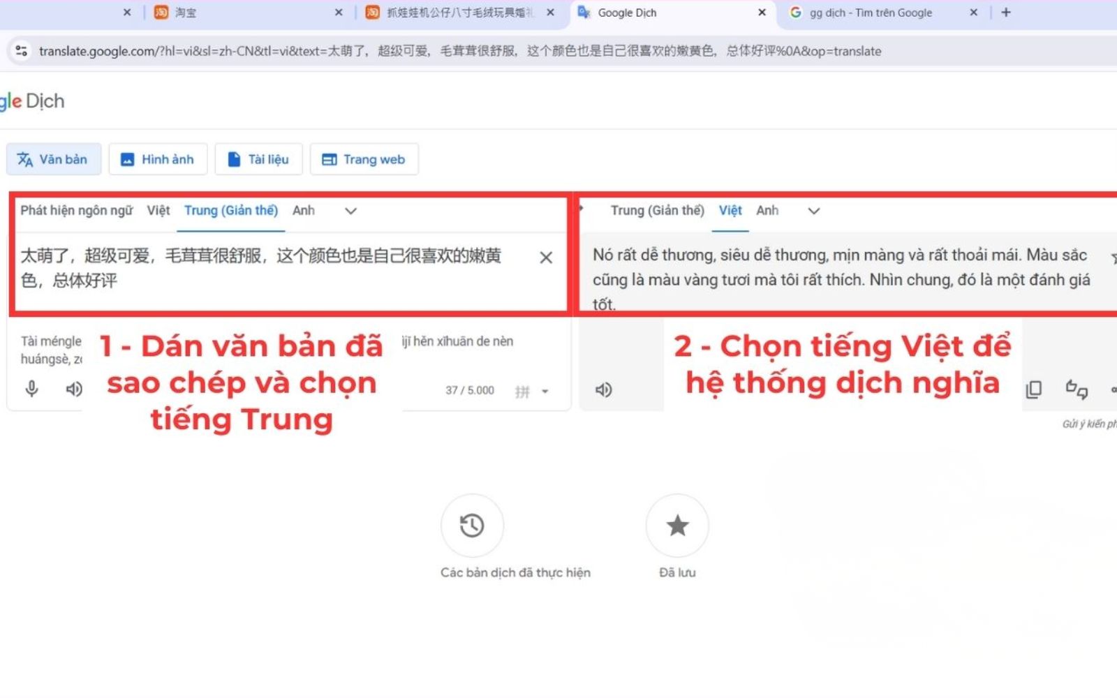 Dán nội dung bạn vừa copy ở ứng dụng Taobao