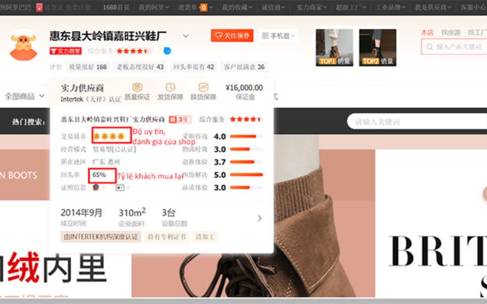 Đánh giá độ uy tín dựa theo tỷ lệ giao dịch thành công