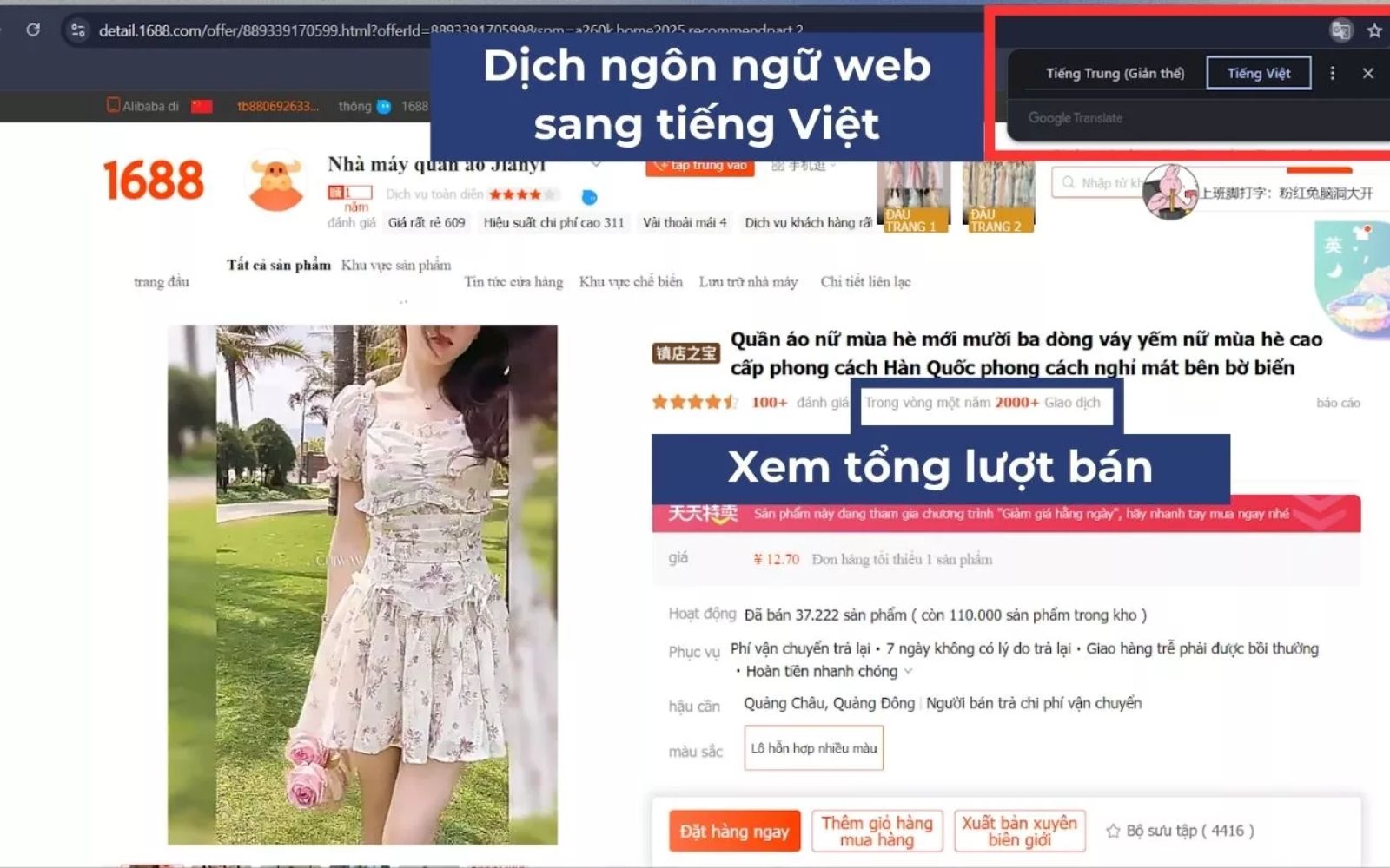 Kiểm tra tổng giao dịch của sản phẩm