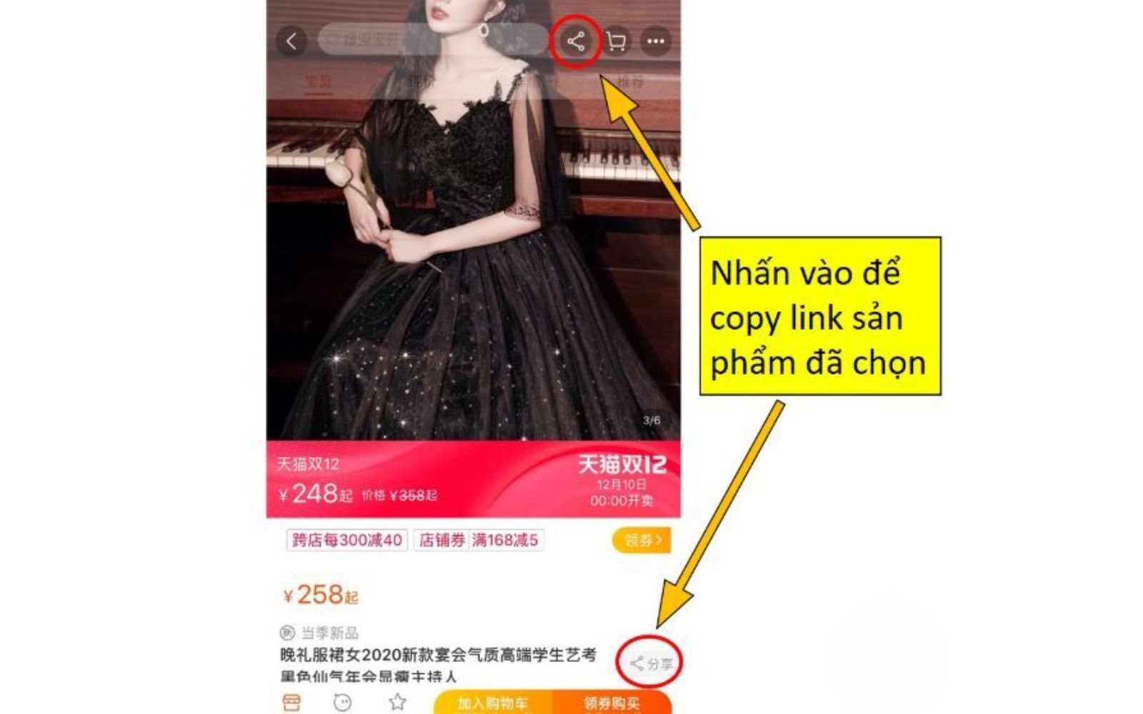 Lấy link của sản phẩm đã chọn