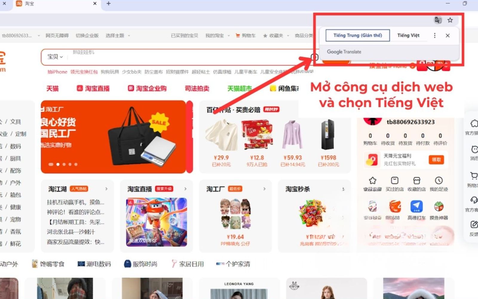 Mở công cụ dịch trang web và chọn Tiếng Việt