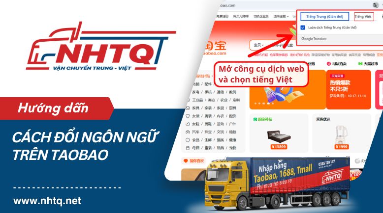 Cách thay đổi ngôn ngữ trên app Taobao trên điện thoại và máy tính