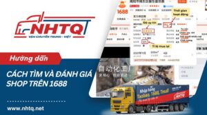 Cách tìm và xem đánh giá shop trên 1688