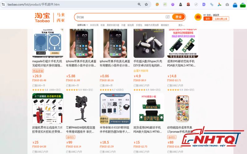 Bảng từ khóa tìm kiếm trên Taobao về đồ điện tử