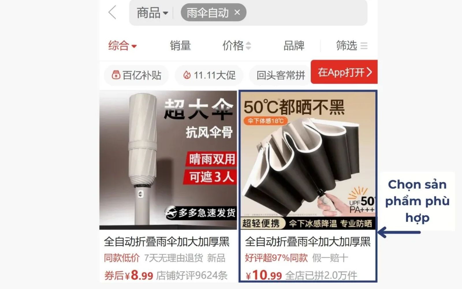 Nhấn chọn sản phẩm