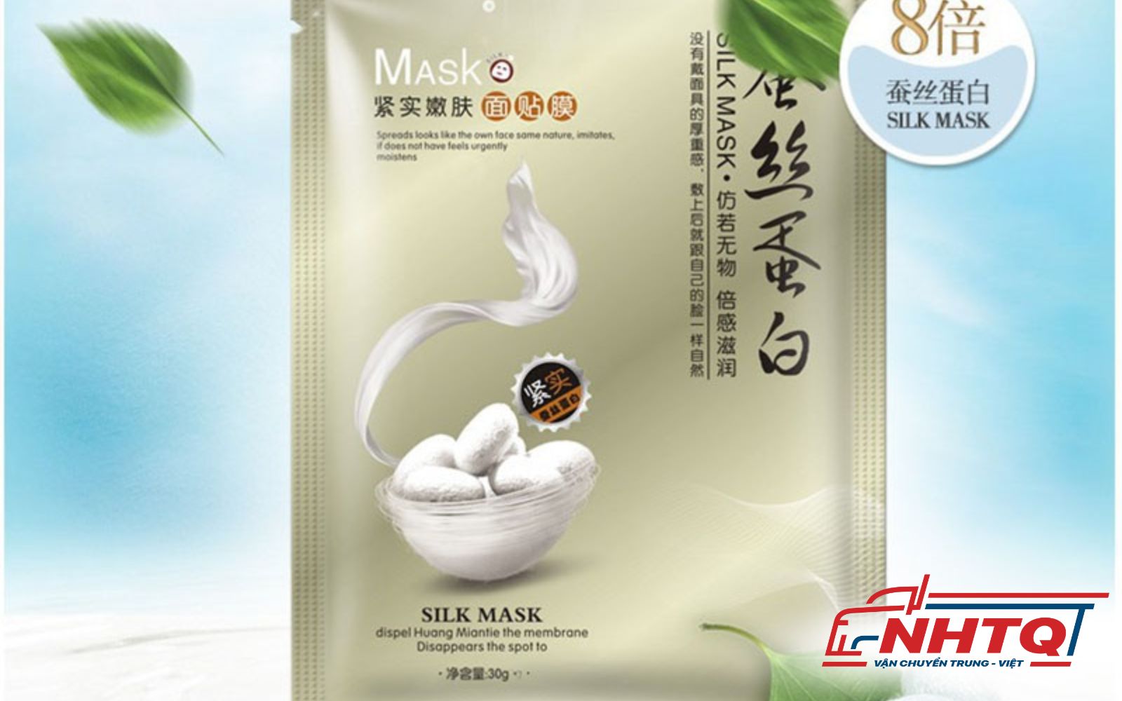 Mặt nạ Huayaohua