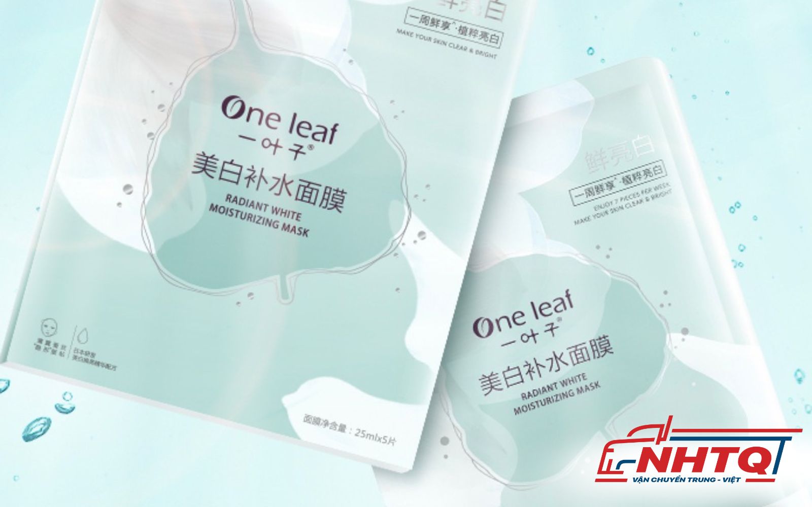 Mặt nạ nội địa Trung  One Leaf