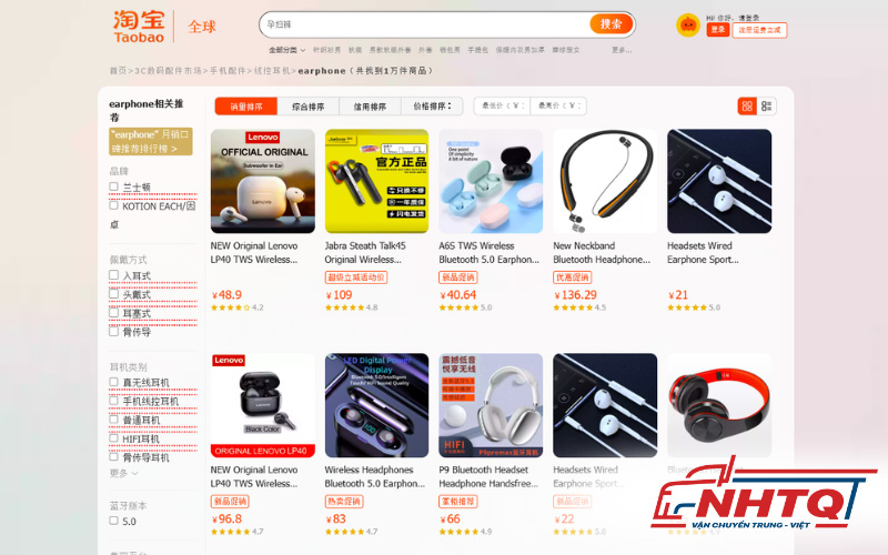 Mua tai nghe nội địa Trung trên các sàn TMĐT