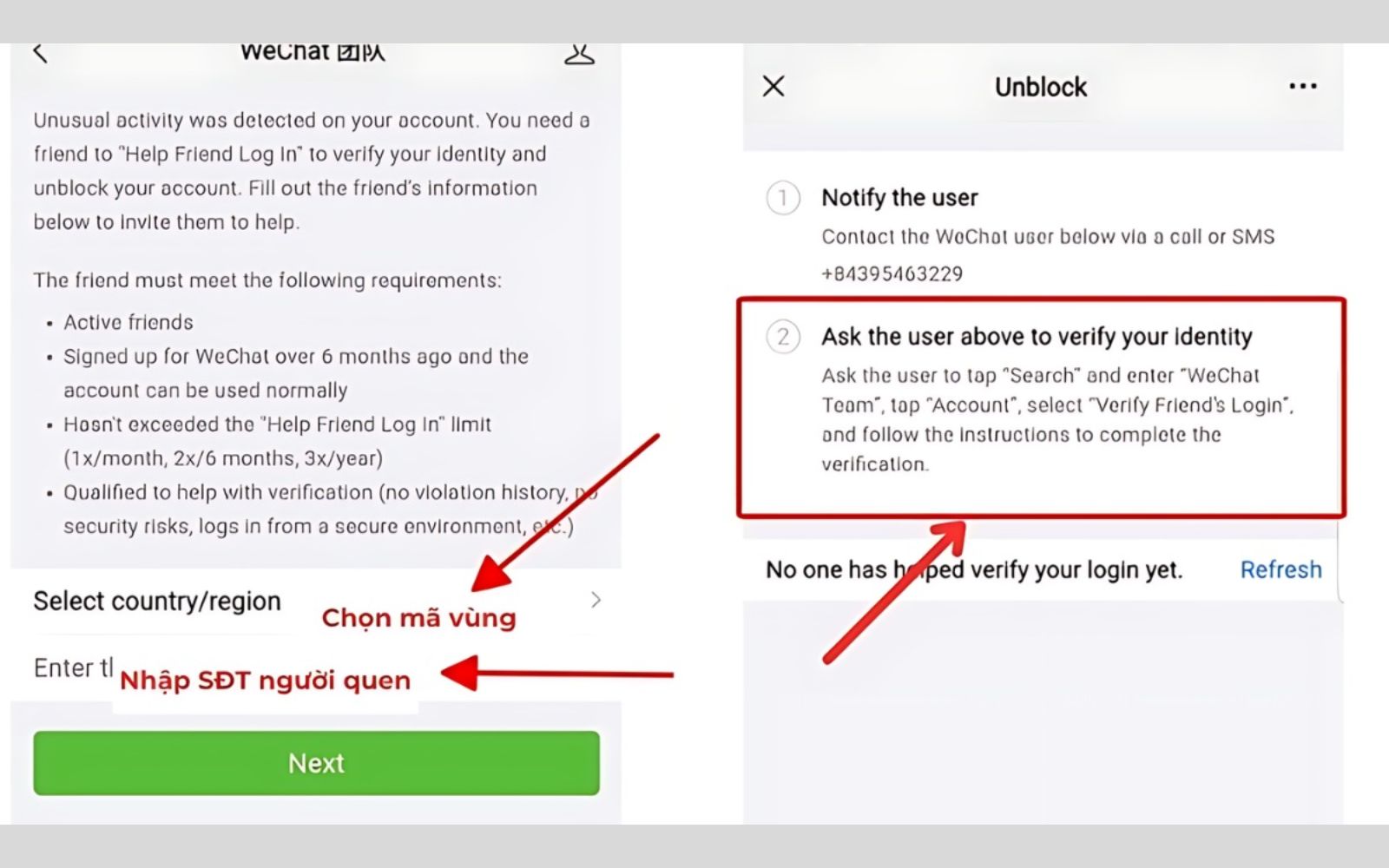 Nhập thông tin bạn bè có tài khoản Wechat dùng trên 6 tháng để mở khoá