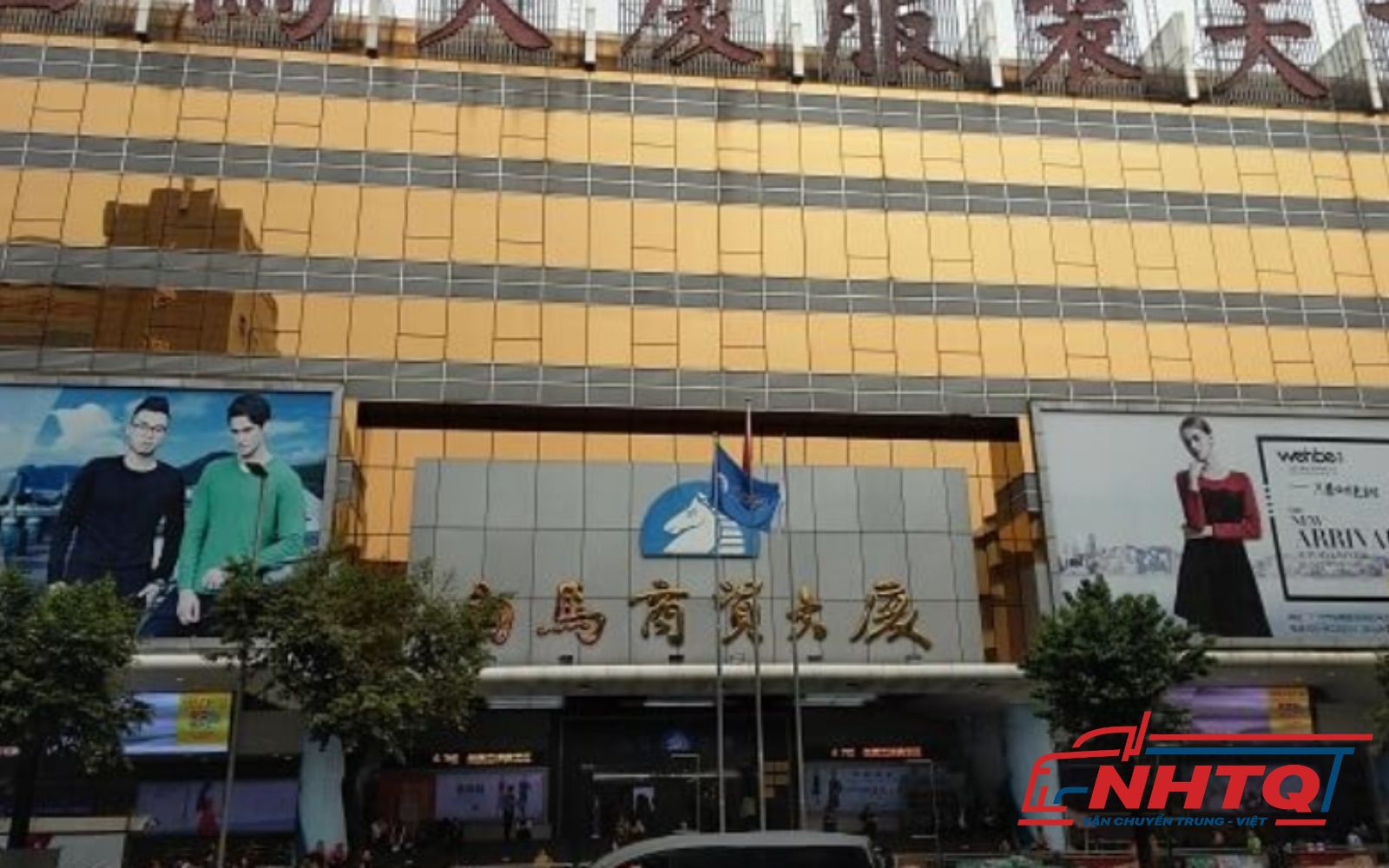 Chợ Bạch Mã