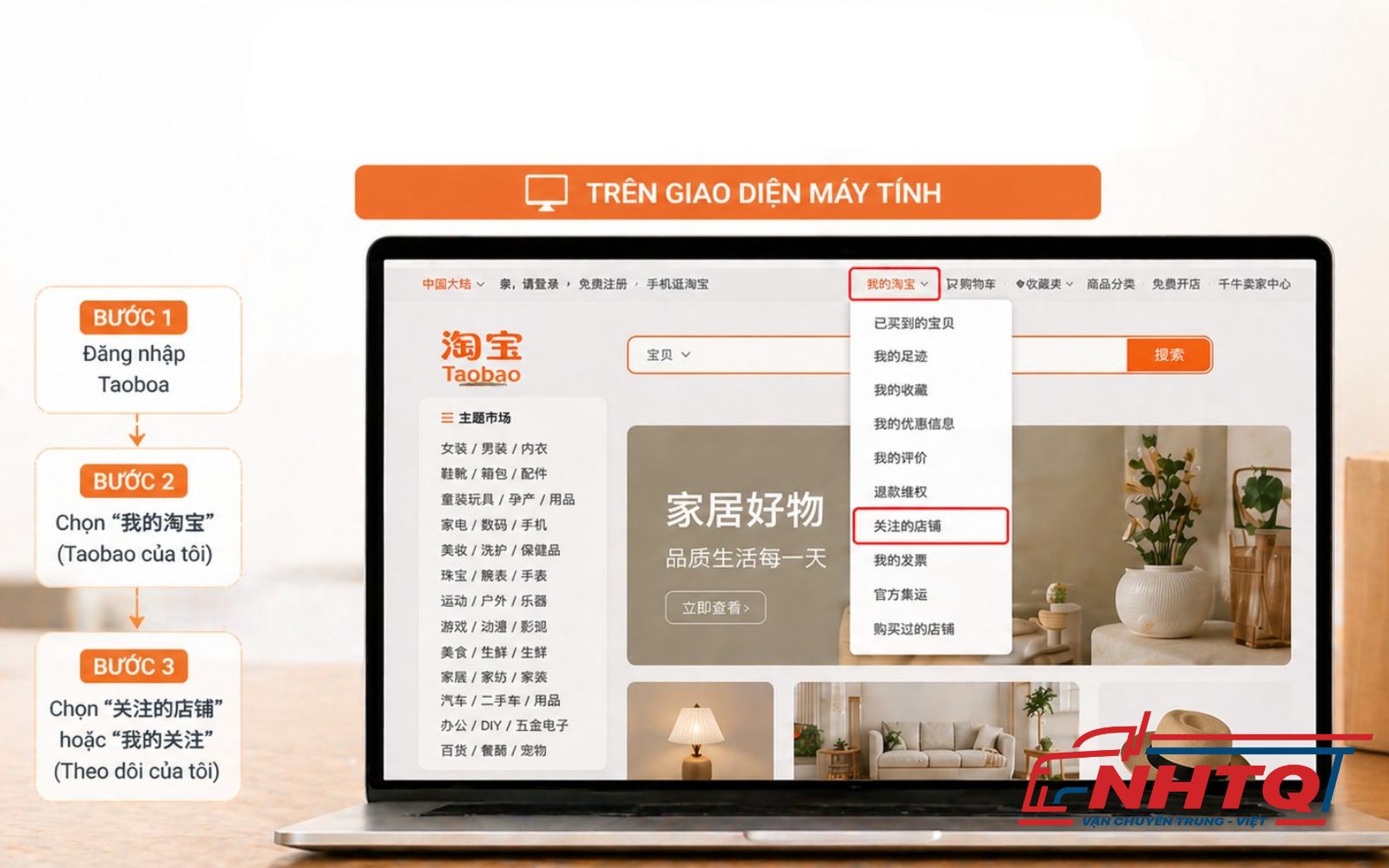 Xem danh sách trên giao diện máy tính