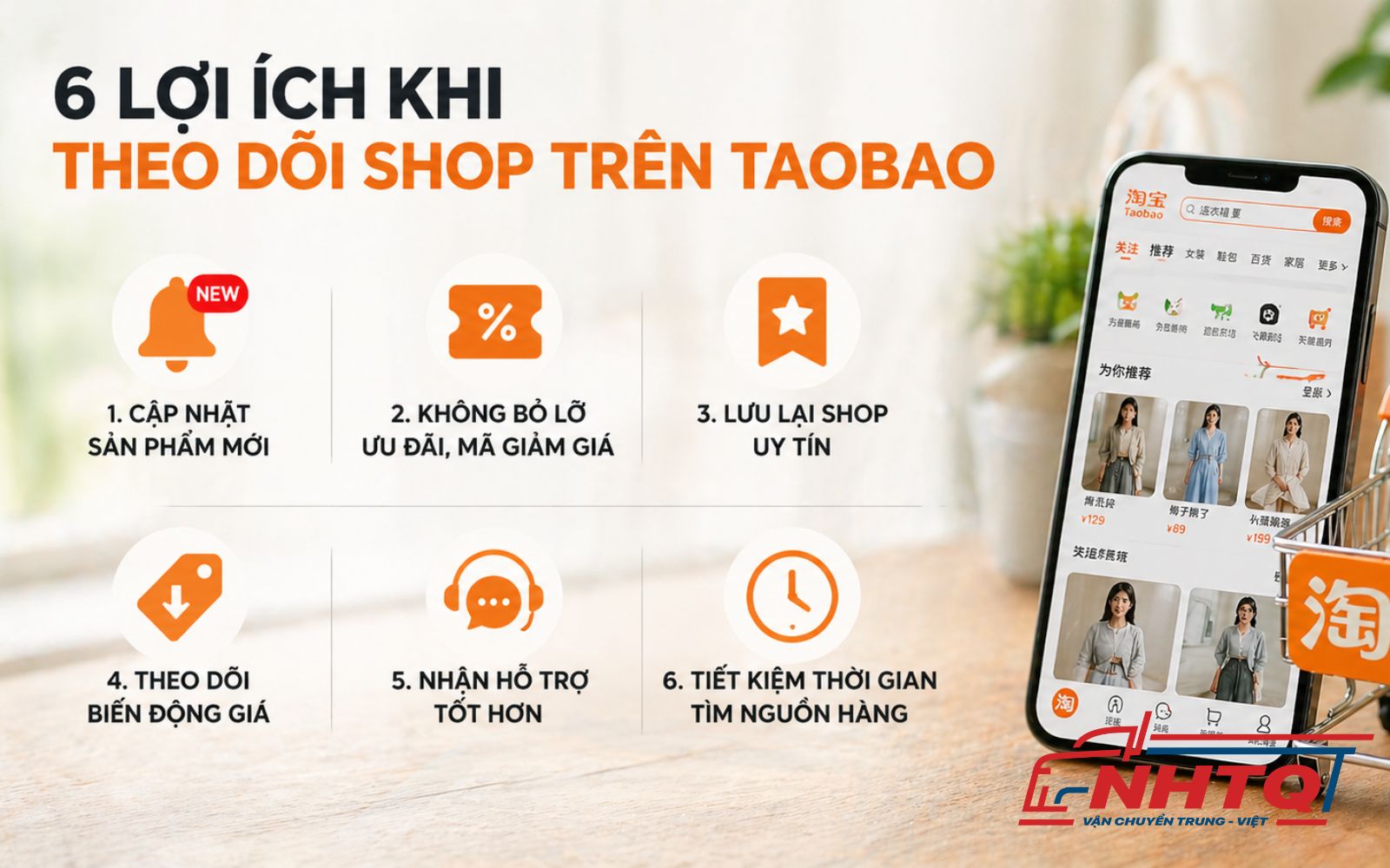 Lợi ích của việc theo dõi shop trên Taobao