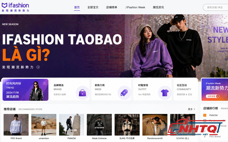 Khái niệm Ifashion Taobao là gì?