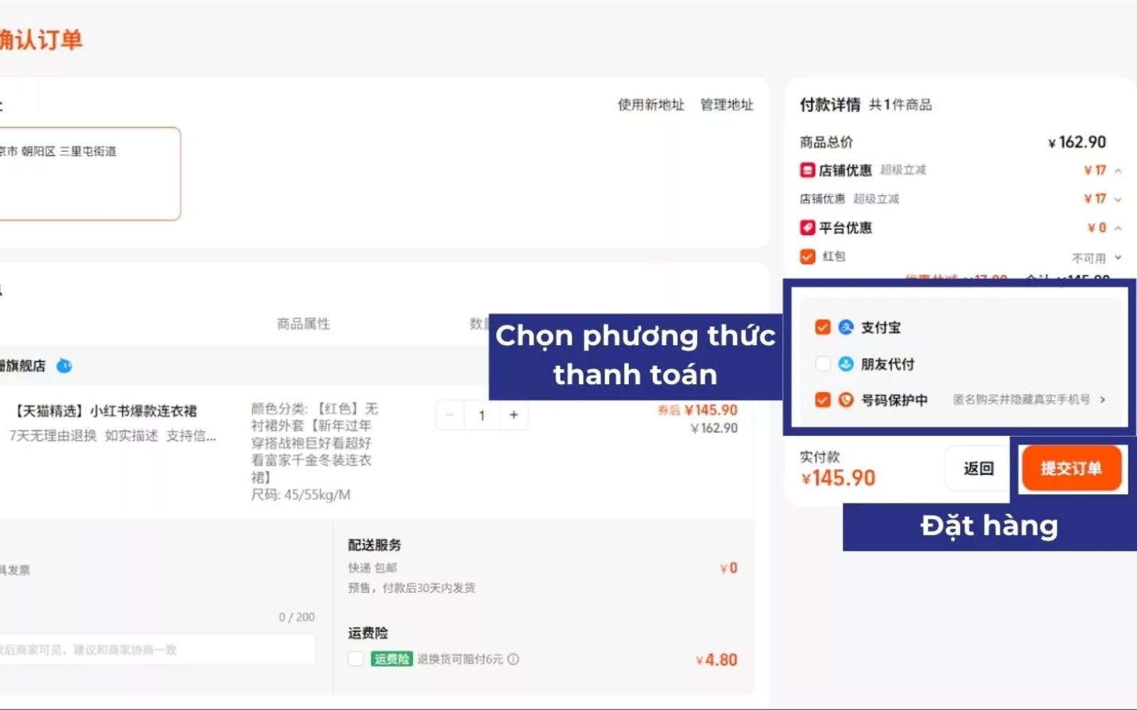 Kiểm tra đơn hàng, chọn phương thức thanh toán phù hợp sau đó xác nhận đặt hàng