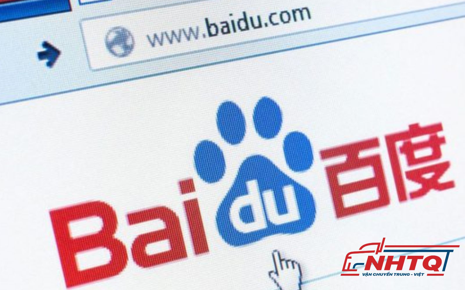 Baidu là gì?