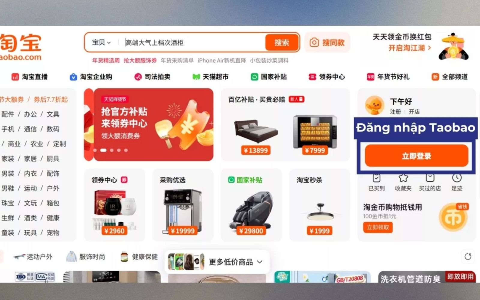 Bước 1: Đăng nhập vào tài khoản Taobao