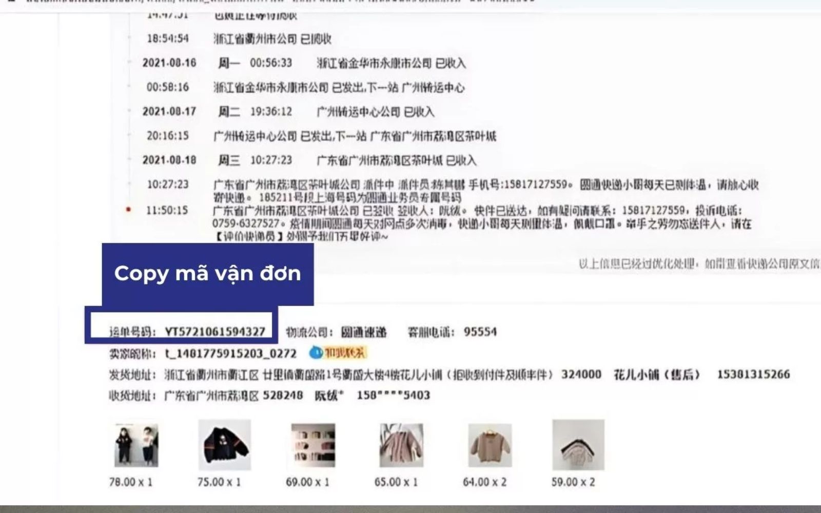 Bước 3: Xem và ấn sao chép mã vận đơn