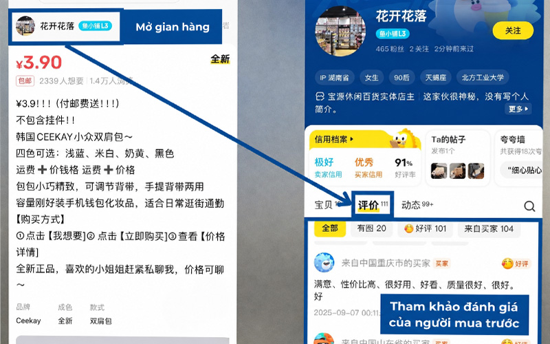 Cách đánh giá shop Xianyu thông qua phản hồi và đánh giá của người mua