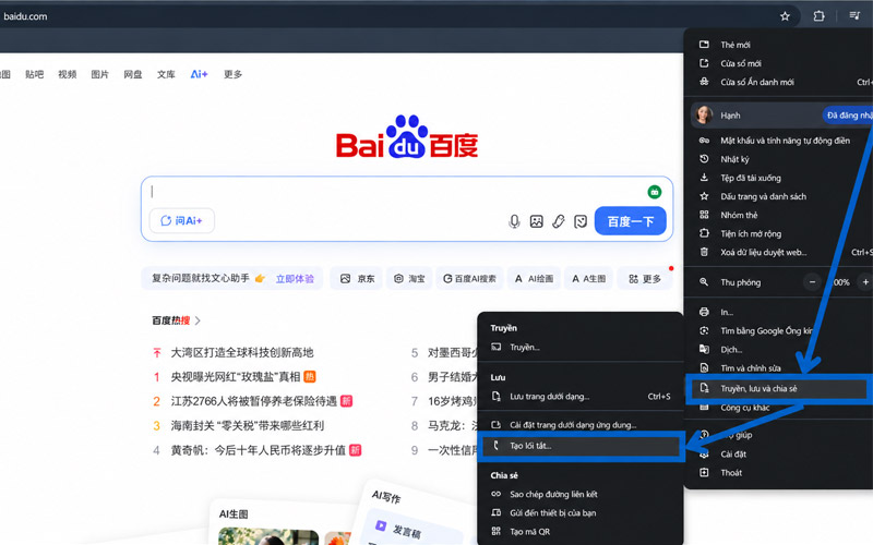 Chọn chức năng tạo lối tắt cho website Baidu