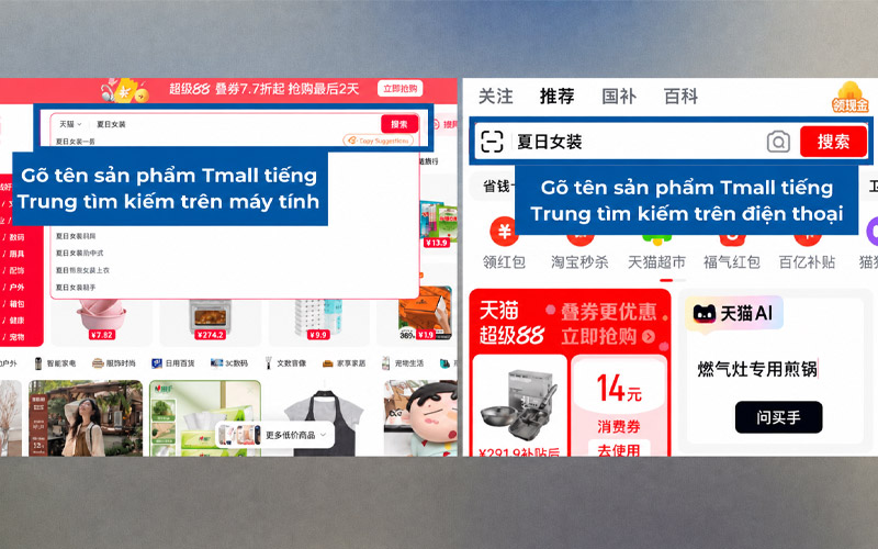 Gõ hoặc dán tên từ khóa sản phẩm bạn cần tìm