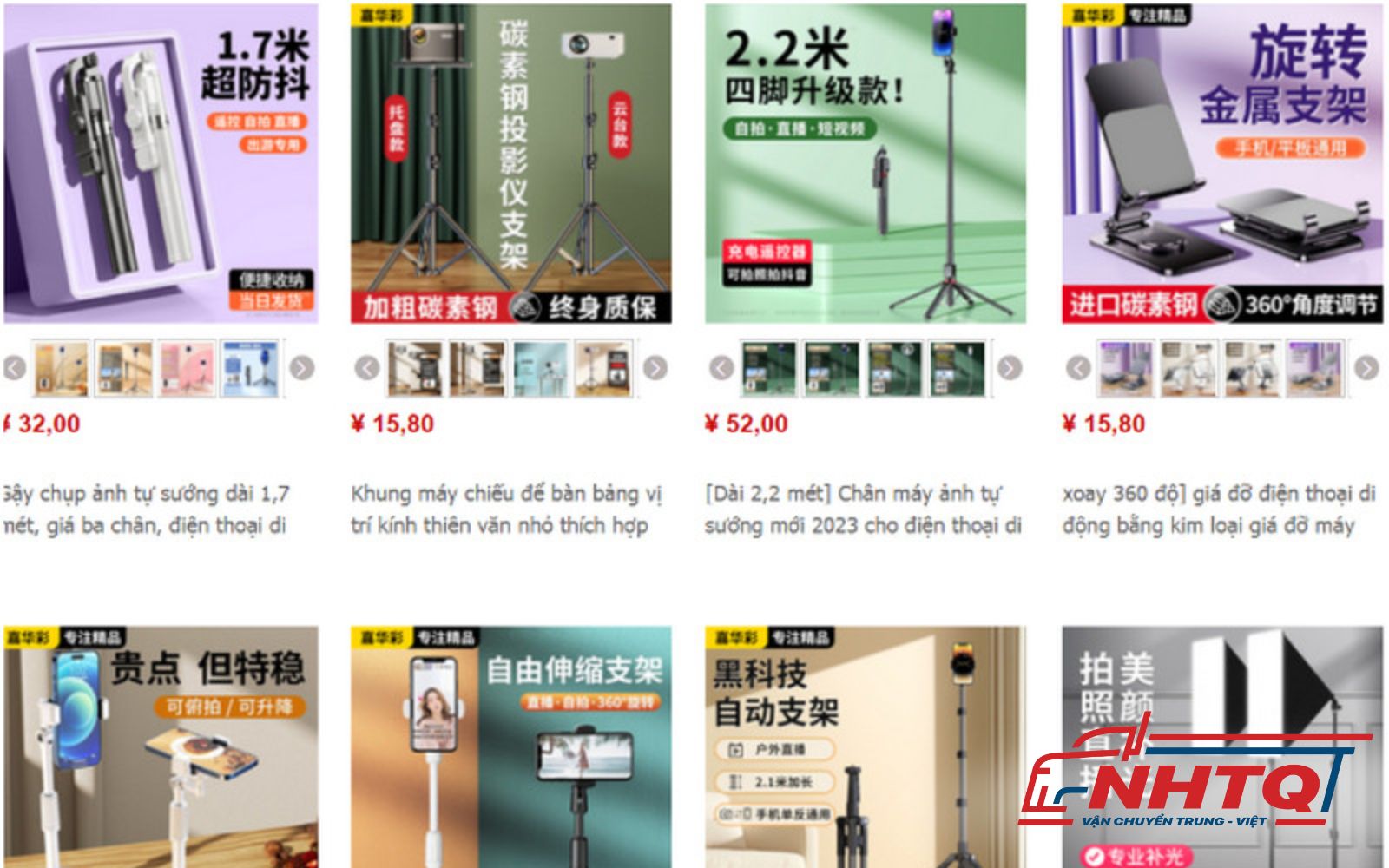 Link mua tripod nội địa Trung trên Taobao